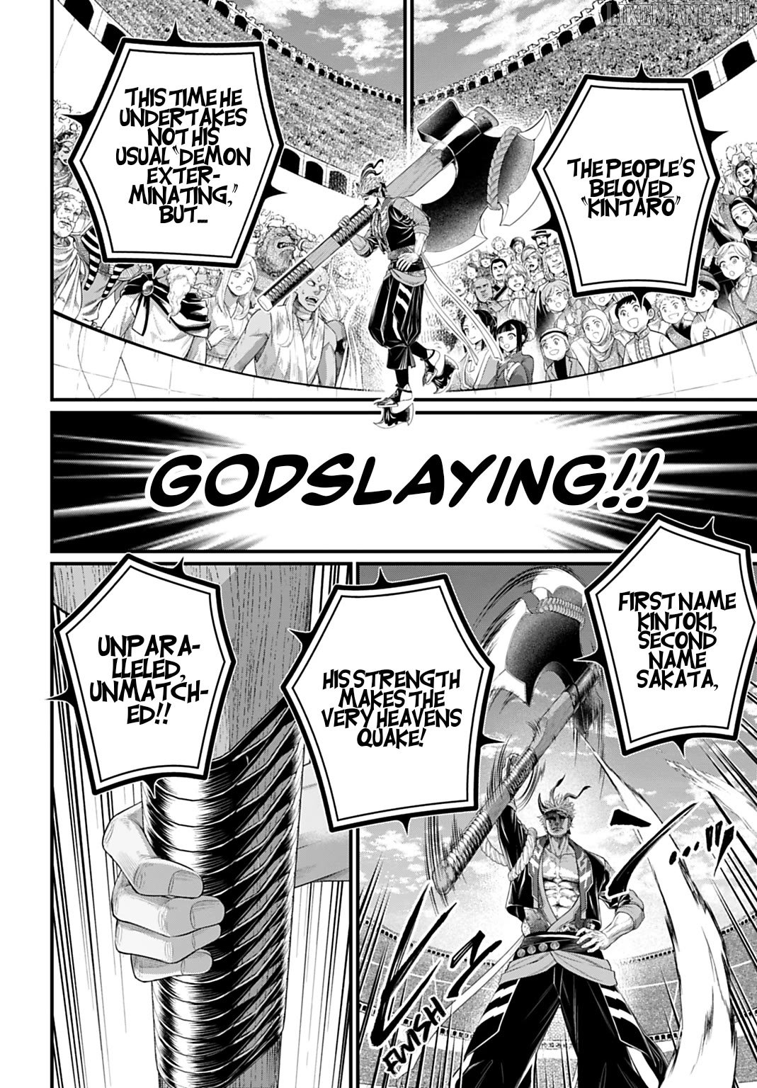 Record Of Ragnarok, Chapter 108 image 23